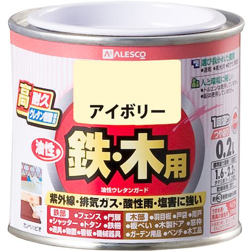 ■KANSAI 油性ウレタンガード アイボリー 0.2L《6缶入》〔品番:00037640071002〕【3629399×6:0】[送料別途見積り][掲外取寄][店頭受取不可]