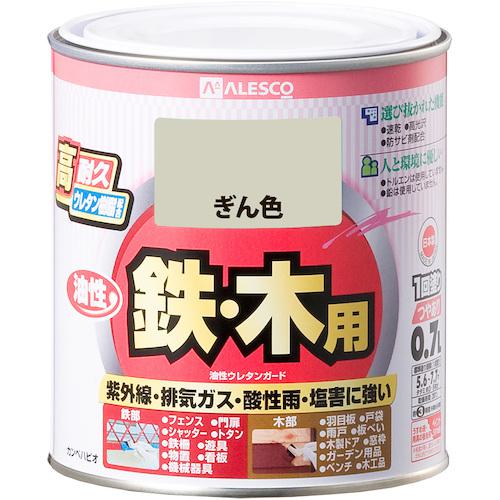 超ワイドモンキレンチ×北斗の拳|最強共同研究がここに現実化！
