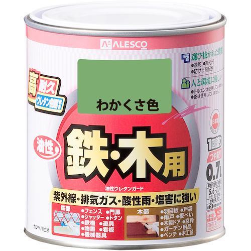 超ワイドモンキレンチ×北斗の拳|最強共同研究がここに現実化！