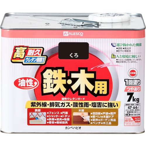 ■KANSAI 油性ウレタンガード くろ 7k〔品番:00037640023070〕【3629436:0】[送料別途見積り][掲外取寄][店頭受取不可]