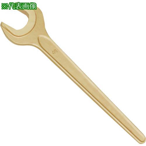 ■TAURUS 防爆片口スパナ 二面幅寸法60mm 全長490mm〔品番:14060A〕【3630693:0】[店頭受取不可]