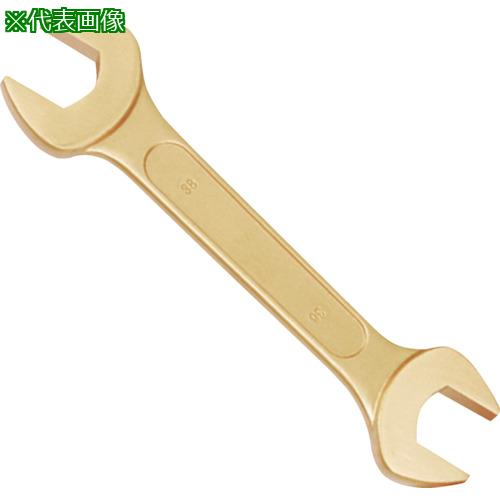 ■TAURUS 防爆両口スパナ 二面幅寸法26&times;32mm 全長243mm〔品番:1462632A〕【3630739:0】[店頭受取不可]｜ホームセンターバロー　店