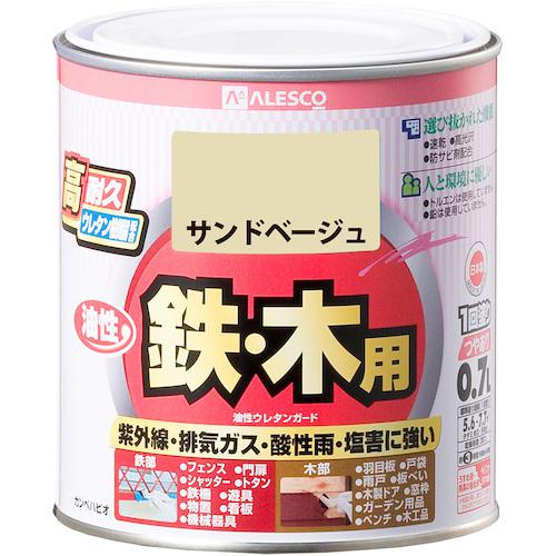 超ワイドモンキレンチ×北斗の拳|最強共同研究がここに現実化！