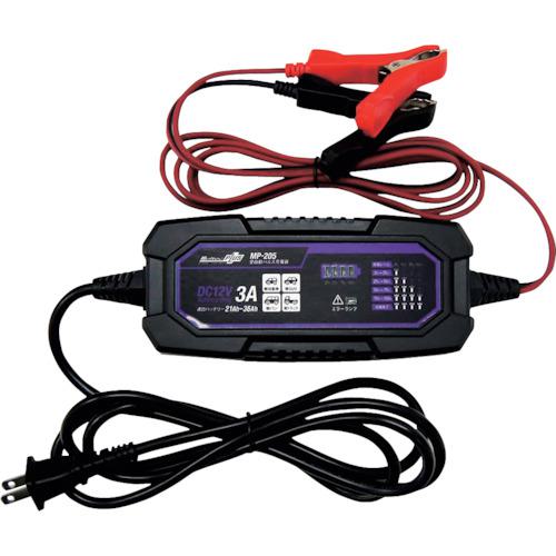 ■Meltec 全自動パルス充電器〔品番:MP205〕【3634013:0】[送料別途見積り][掲外取寄][店頭受取不可]