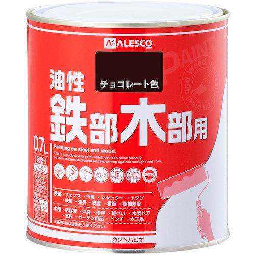 ■KANSAI 油性鉄部・木部用 チョコレート色 0.7L《6缶入》〔品番:00047640241007〕【3635700×6:0】[送料別途見積り][掲外取寄][店頭受取不可]