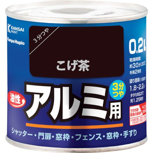 超ワイドモンキレンチ×北斗の拳|最強共同研究がここに現実化！