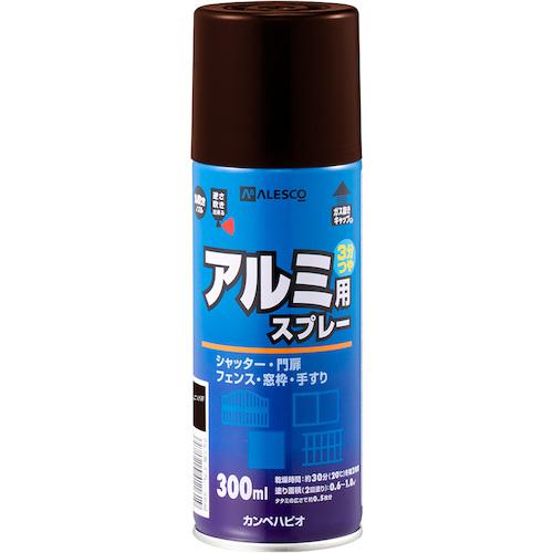 ■KANSAI 油性アルミ用スプレー こげちゃ色 300ml《12本入》〔品番:00737640162300〕【3635746×12:0】[送料別途見積り][掲外取寄][店頭受取不可]