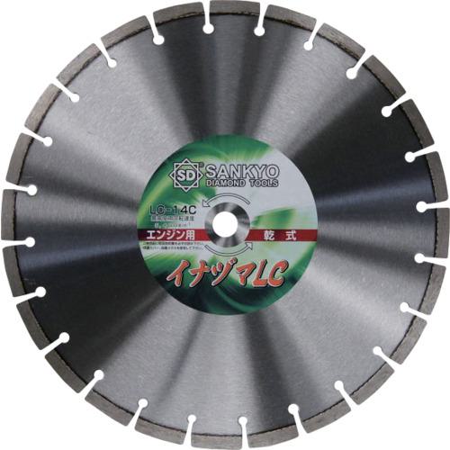■三京 【受注生産品】イナヅマLC 350×3.2×22.0〔品番:LC14C〕【3638843:0】[送料別途見積り][法人・事業所限定][掲外取寄][店頭受取不可]