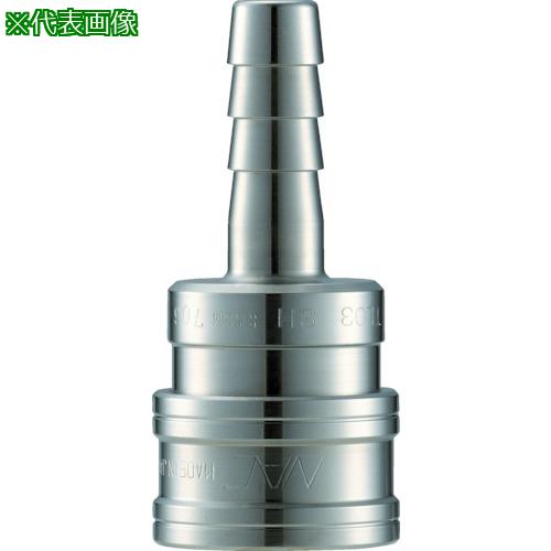 ネット限定 品番 Ctl16sh3 0 ナック クイックカップリング Tl型 ステンレス製 ホース取付用 両路開放型 Trusco Gildenet Nl