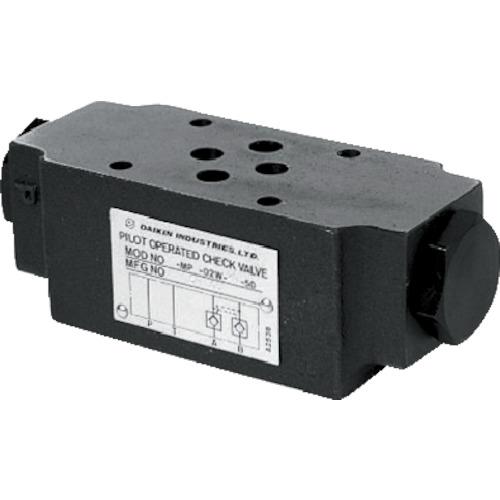 ■ダイキン システムスタック弁 呼び径3/8〔品番:MP03W2040〕【3649458:0】[店頭受取不可]