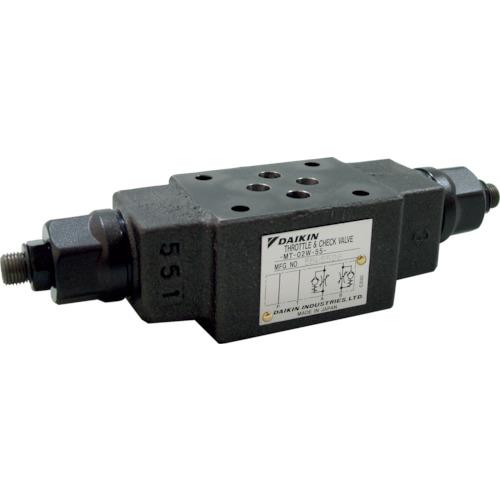 ■ダイキン システムスタック弁 呼び径1/4〔品番:MT02B55〕【3649474:0】[店頭受取不可]