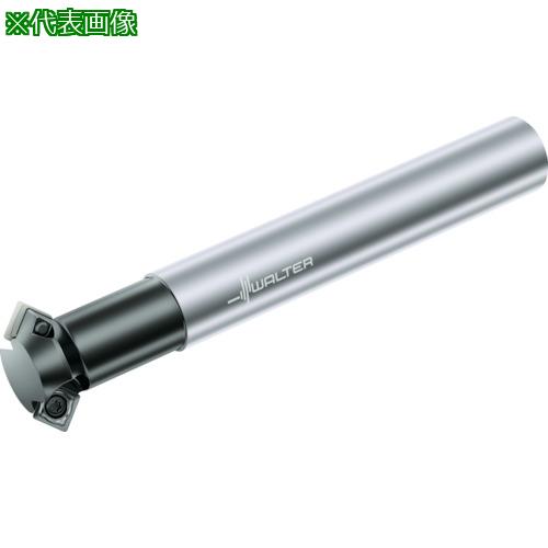 ■Walter 面取りカッタ ボディ 45&deg;タイプ〔品番:M4574016A160205〕【3649530:0】[店頭受取不可]｜ホームセンターバロー　店