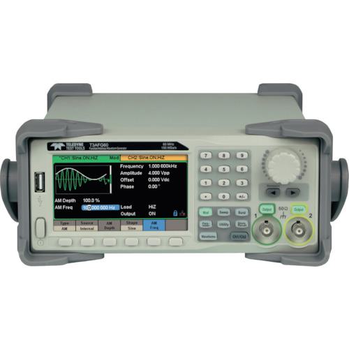 ■ヤマト 【3年保証】30MHz 2ch テレダイン・レクロイ ファンクションジェネレータ T3AFG30〔品番:T3AFG30〕【3654446:0】[送料別途見積り][掲外取寄][店頭受取不可]