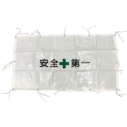 超ワイドモンキレンチ×北斗の拳|最強共同研究がここに現実化！