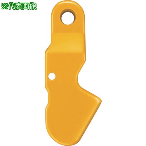 ■KITO チェンスリング カナグ部材(ピンタイプ) ショートニングクラッチVWW 基本使用荷重3.2t〔品番:VWW10〕【3675377:0】[店頭受取不可]