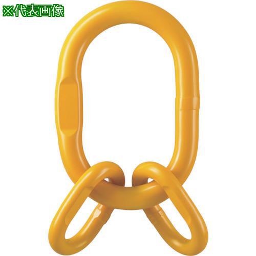 ■KITO チェンスリング カナグ部材(アイタイプ) サブリンク付マスターリンクHMF 基本使用荷重20.0t〔品番:HMF16〕【3675436:0】[送料別途見積り][法人・事業所限定][外直送][店頭受取不可]｜ホームセンターバロー　店