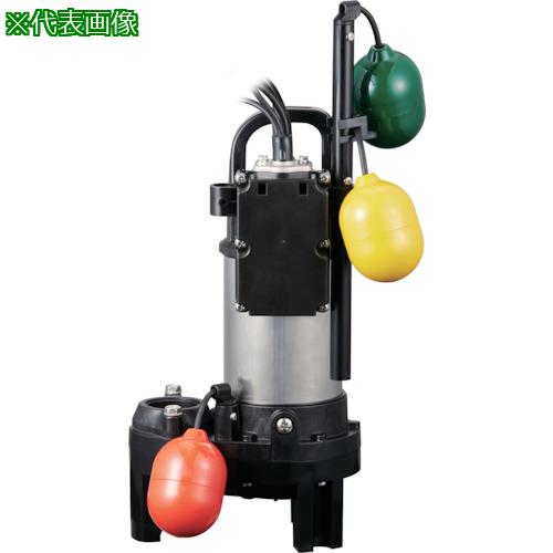 ■ツルミ 樹脂製汚物用水中ハイスピンポンプ 60HZ 口径65mm 三相200V〔品番:65PUW21.560HZ〕【3676227:0】[送料別途見積り][法人・事業所限定][直送][店頭受取不可]