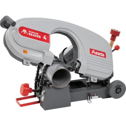 ■Asada バンドソービーバー4〔品番:BB400〕【3678822:0】[直送DS][店頭受取不可]｜ホームセンターバロー　店
