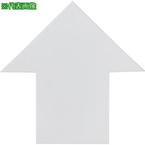 ■IWATA 屋内用ラインテープ ラインプロ 矢印(白)〔品番:LPY1〕【3680674:0】[法人・事業所限定][直送元][店頭受取不可]｜ホームセンターバロー　店