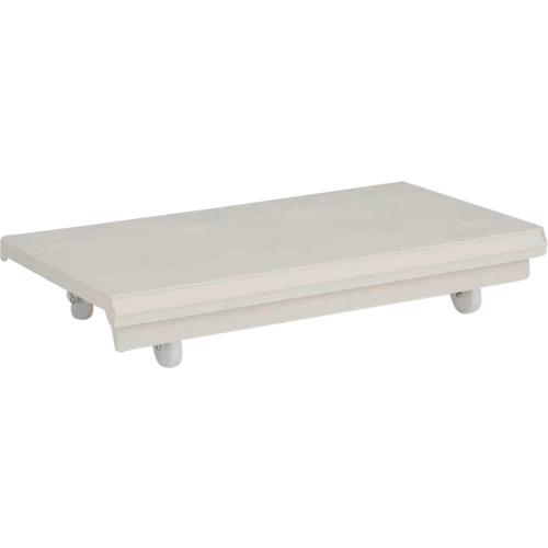 ■OKAMURA 樹脂製ベースカート(HI用アイボリー)〔品番:1W331PGD73〕【3680976:0】[法人・事業所限定][外直送元][店頭受取不可]