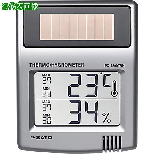 ■AS 温湿度計 PC-5200TRH校正付〔品番:895470120〕【3681490:0】[送料別途見積り][法人・事業所限定][掲外取寄][店頭受取不可]