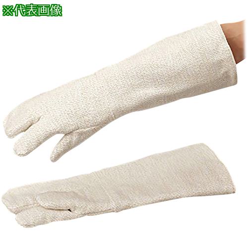 ■AS テクノーラ耐熱手袋 EGT79L 〔品番:8400621〕【3681523:0】[送料別途見積り][法人・事業所限定][掲外取寄][店頭受取不可]