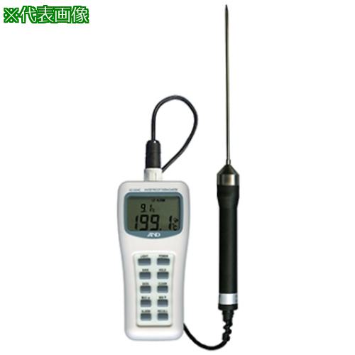 ■AS AD-5604C 防水型中心温度計〔品番:61467302〕【3681617:0】[送料別途見積り][法人・事業所限定][掲外取寄][店頭受取不可]
