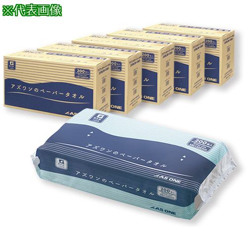 超ワイドモンキレンチ×北斗の拳|最強二人三脚がここに具体化！ ペーパータオル-ティッシュ・トイレットペーパー-日用消耗品