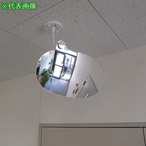 ■Komy スーパーオーバル＜パイプ用金具付＞350&times;230〔品番:SF35BTP〕【3684335:0】[法人・事業所限定][直送元][店頭受取不可]｜ホームセンターバロー　店