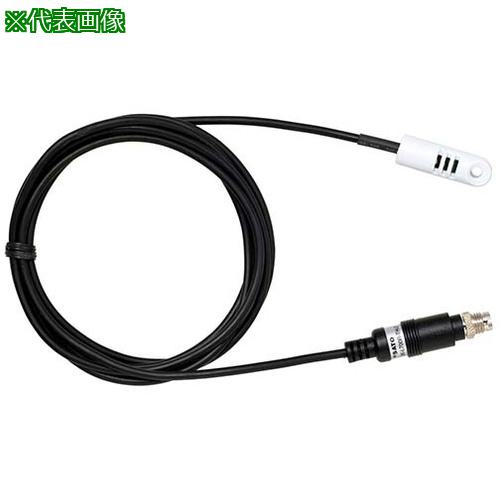 ■AS SK-L700R-TH-2 分離センサ〔品番:62624802〕【3686340:0】[送料別途見積り][法人・事業所限定][掲外取寄][店頭受取不可]