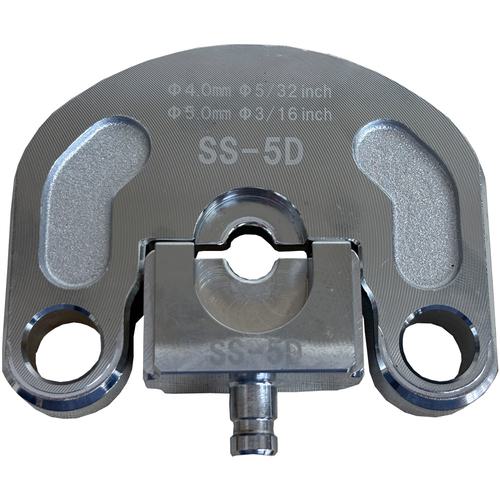 ■ARM ダイスセット アームステンレススリーブ用 4/5mm用〔品番:SS5D〕【3687020:0】[法人・事業所限定][直送元][店頭受取不可]｜ホームセンターバロー　店