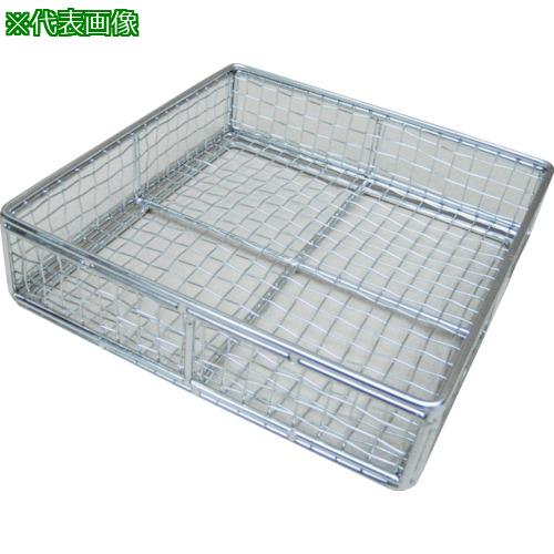 ■オオモリ 積み重ねアミバット 250×400×50H〔品番:OM105242〕【3687757:0】[店頭受取不可]