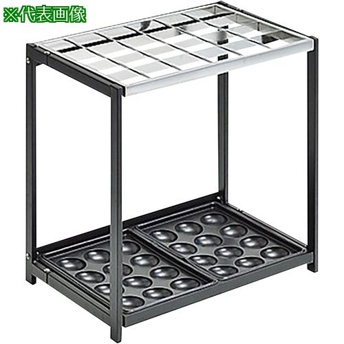 ■AS 折りたたみ式傘立て61-660-98ー2〔品番:8525602〕【3690812:0】[送料別途見積り][掲外取寄][店頭受取不可]｜ホームセンターバロー　店