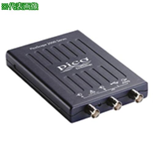 ■AS PICOSCOPE2205A スコープ〔品番:63510863〕【3690841:0】[送料別途見積り][法人・事業所限定][掲外取寄][店頭受取不可]