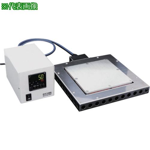 ■AS PA2020-PCC10Aホットプレート〔品番:63126917〕【3690913:0】[送料別途見積り][掲外取寄][店頭受取不可]