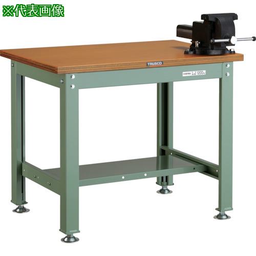 ■TRUSCO 中荷重作業台(1200kg)HW型 900X750XH740 バイス付 グリーン色 グリーン色〔品番:HW0975VRS〕【3690975:0】[法人・事業所限定][直送元][店頭受取不可]