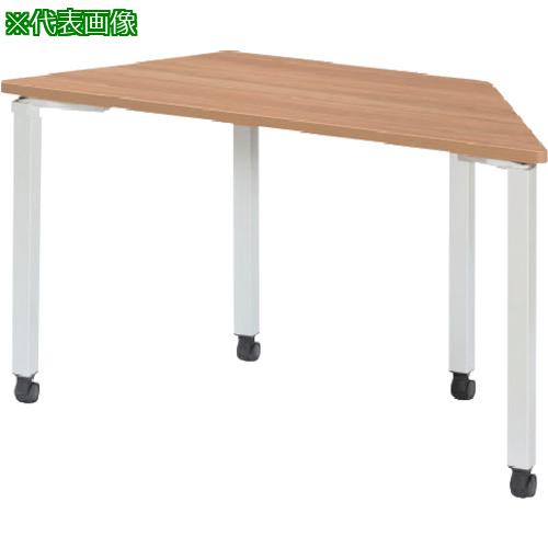 ■トヨスチール 台形テーブル キャスター脚タイプ 天板色ナチュラルブラウン〔品番:NTS1360TCNB〕【3691113:0】[送料別途見積り][法人・事業所限定][直送][店頭受取不可]