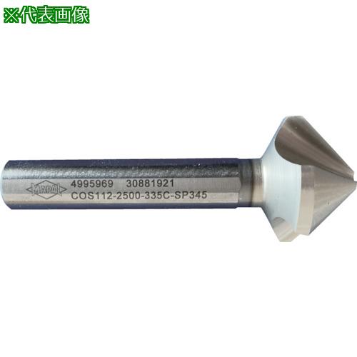 ■MAPAL MEGA-Countersink(COS110) 不等分割 3枚刃 ロングシャンク〔品番:COS1102050335CSP345L〕【3693912:0】[店頭受取不可]｜ホームセンターバロー　店