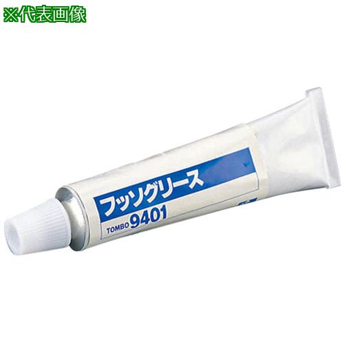 ■AS フッ素グリース〔品番:726315〕【3694055:0】[送料別途見積り][法人・事業所限定][掲外取寄][店頭受取不可]