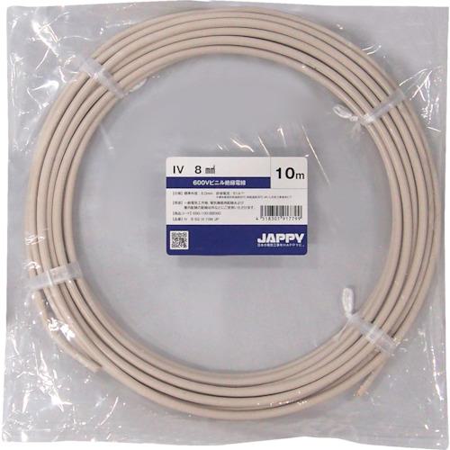 ■JAPPY ビニル絶縁電線 50M〔品番:IV8SQWHT50MJP〕【3696882:0】[送料別途見積り][掲外取寄][店頭受取不可]