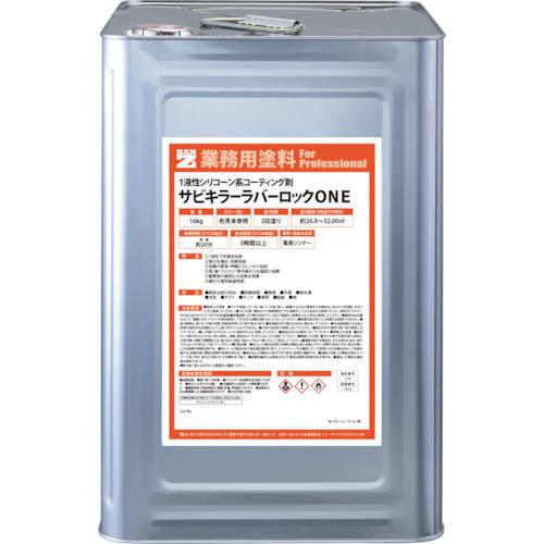 ■BANーZI 防錆塗料 ラバーロック(1液) 16kg 白〔品番:BSKROK16A〕【3698577:0】[法人・事業所限定][外直送元][店頭受取不可]
