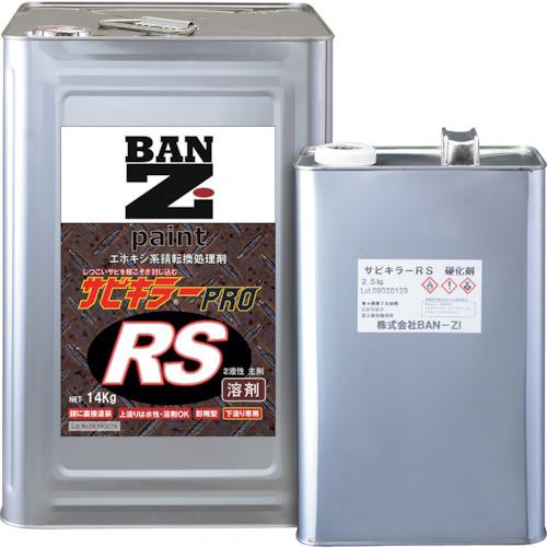 超ワイドモンキレンチ×北斗の拳|最強二人三脚がここに具体化！