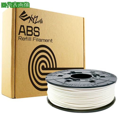 ■AS RF10BXJP01H フィラメント〔品番:63402127〕【3698741:0】[送料別途見積り][法人・事業所限定][掲外取寄][店頭受取不可]