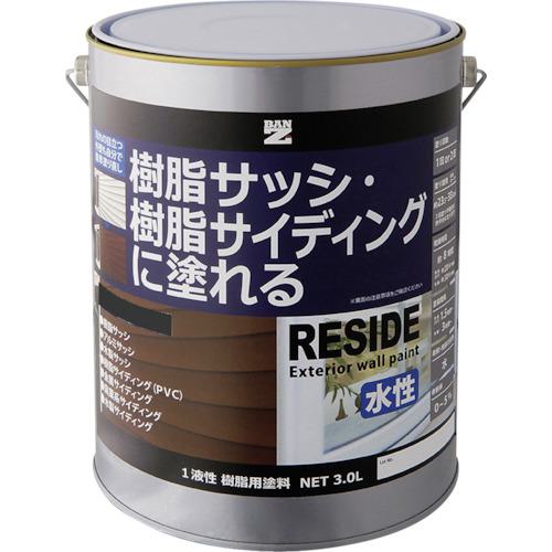 超ワイドモンキレンチ×北斗の拳|最強共同研究がここに現実化！
