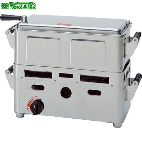 ■AS 卓上型業務用煮沸器 天然ガスコンロ 大〔品番:7511304〕【3700368:0】[送料別途見積り][法人・事業所限定][掲外取寄][店頭受取不可]