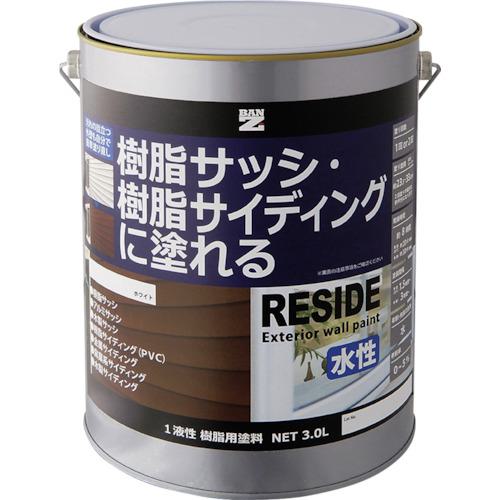 超ワイドモンキレンチ×北斗の拳|最強共同研究がここに現実化！