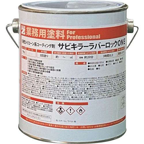■BANーZI 防錆塗料 ラバーロック(1液) 1kg 黒《2缶入》〔品番:BSKROK01B〕【3701699×2:0】[法人・事業所限定][直送元][店頭受取不可] 19,447円