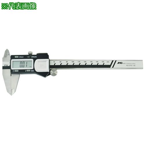■AS ノギスセット AD5767-150S〔品番:393801〕【3702196:0】[送料別途見積り][法人・事業所限定][掲外取寄][店頭受取不可]｜ホームセンターバロー　店