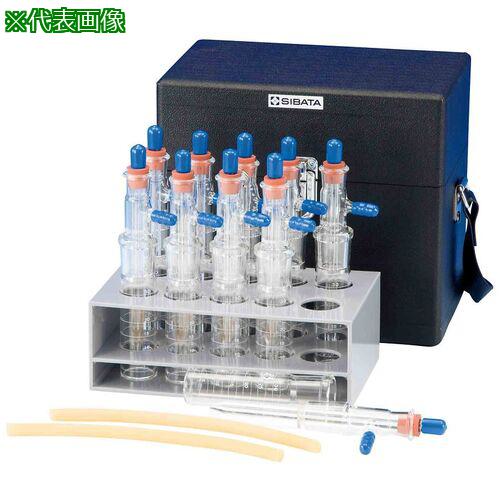 ■AS 080030-031ミゼットインピンジャ〔品番:61443065〕【3702200:0】[送料別途見積り][法人・事業所限定][掲外取寄][店頭受取不可]｜ホームセンターバロー　店