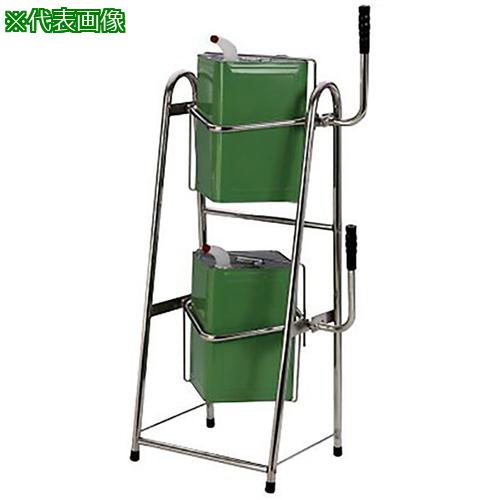 ■AS KK-18WS 一斗缶スタンド2段式〔品番:4132708〕【3702299:0】[送料別途見積り][法人・事業所限定][掲外取寄][店頭受取不可]｜ホームセンターバロー　店
